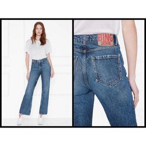 💕ANINE BING💕 Kaia Jean 90s High Rise Straight Leg Wide Flare Blue Denim 28 NWT